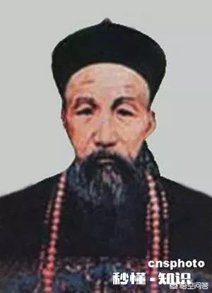 如何评价曾国藩、李鸿章