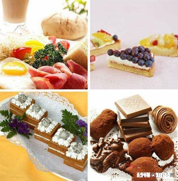 老人血管硬化吃什么