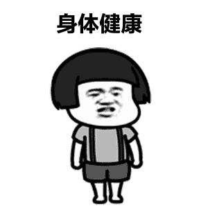 老人血管硬化吃什么