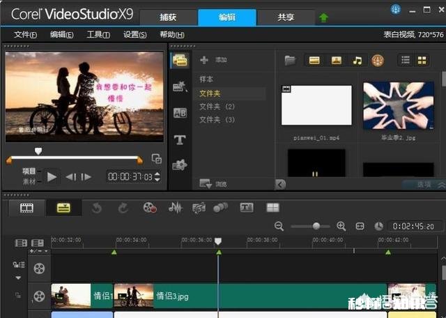 什么样的人才算是视频剪辑高手