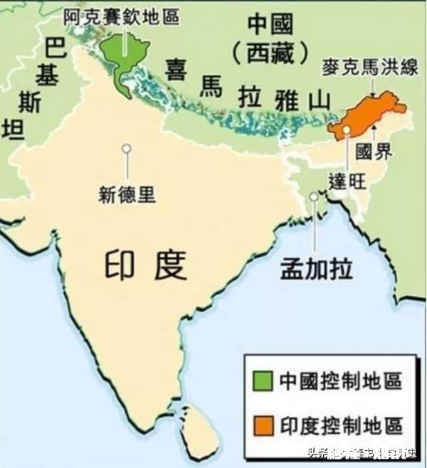 俄罗斯侵占过印度领土吗