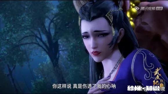 《武庚纪》阿狗最后已经接近天下无敌了，为何最后修复了手臂不修复眼睛