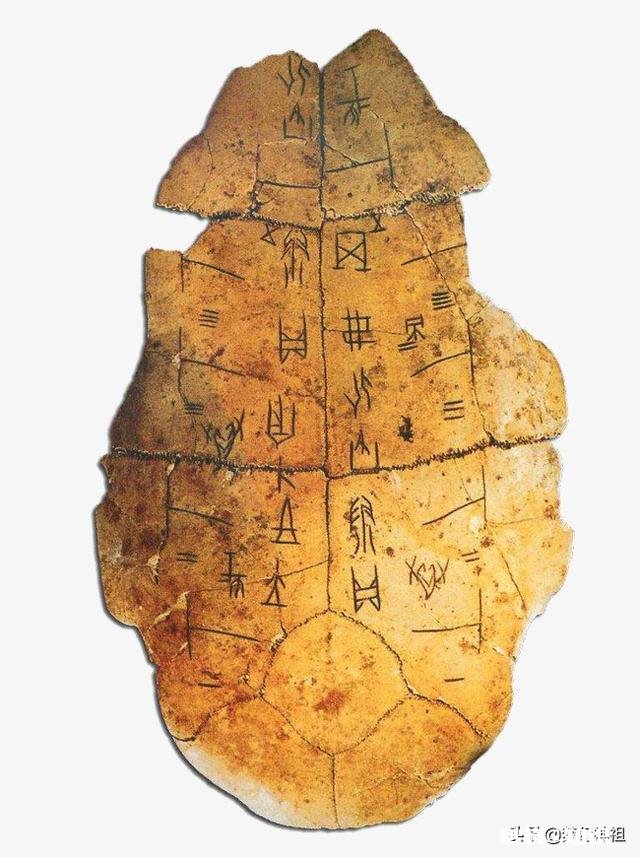 书法有没有基本界定和范本