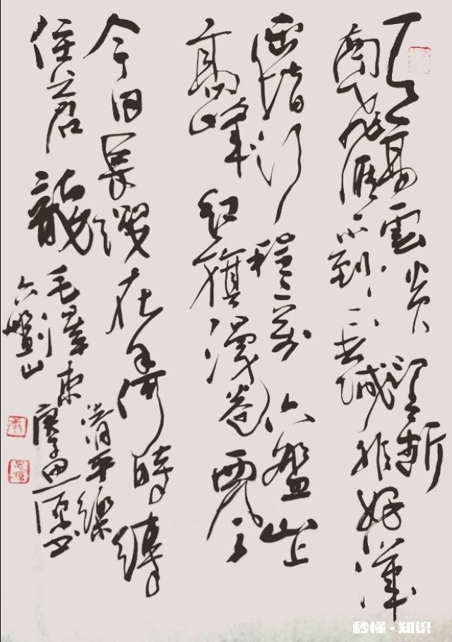 为什么进步越来越难了请各位大神指导一下