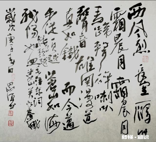 为什么进步越来越难了请各位大神指导一下