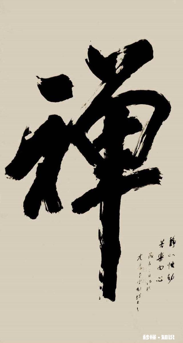 为什么进步越来越难了请各位大神指导一下