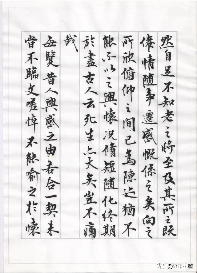 为什么进步越来越难了请各位大神指导一下