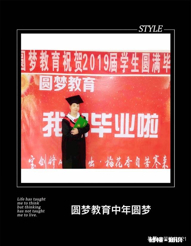 黄河科技学院怎么样啊孩子今年被录取了，视觉传达专业。网上评价不好，我心里很恐慌