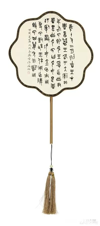 如果说先秦以前的中国书法是硬笔书法，你相信吗