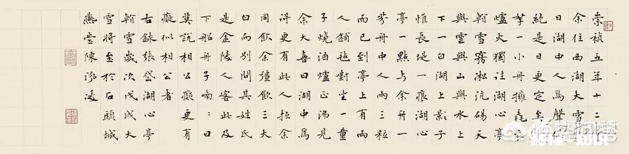 如果说先秦以前的中国书法是硬笔书法，你相信吗