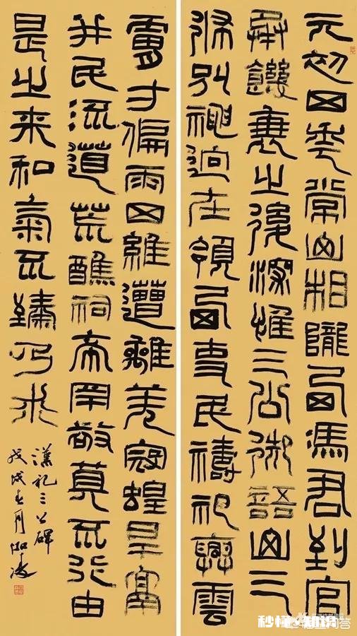 如果说先秦以前的中国书法是硬笔书法，你相信吗