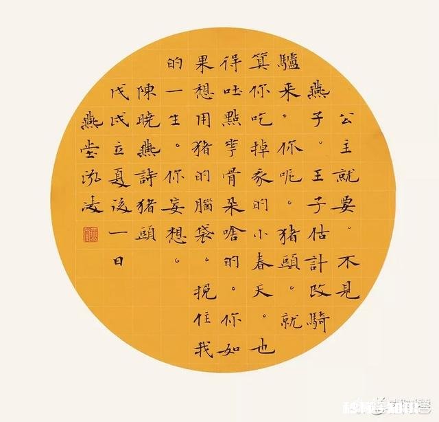 如果说先秦以前的中国书法是硬笔书法，你相信吗