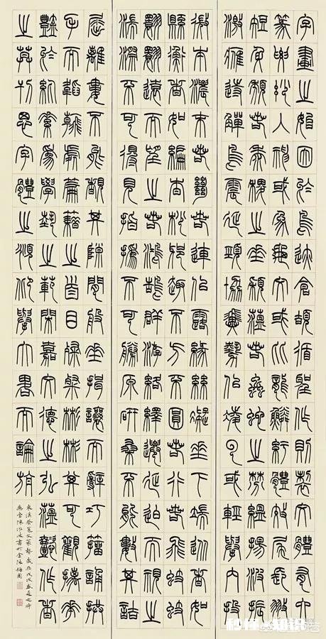 如果说先秦以前的中国书法是硬笔书法，你相信吗