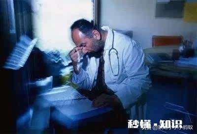 大家有过上夜班被夜查人员，查到睡岗的经历吗一般会受到怎样的处罚