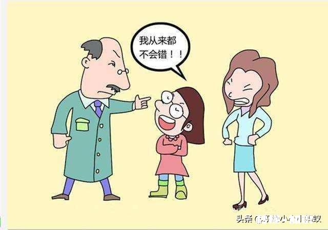 大家有过上夜班被夜查人员，查到睡岗的经历吗一般会受到怎样的处罚