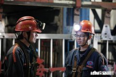 大家有过上夜班被夜查人员，查到睡岗的经历吗一般会受到怎样的处罚