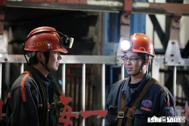 大家有过上夜班被夜查人员，查到睡岗的经历吗一般会受到怎样的处罚