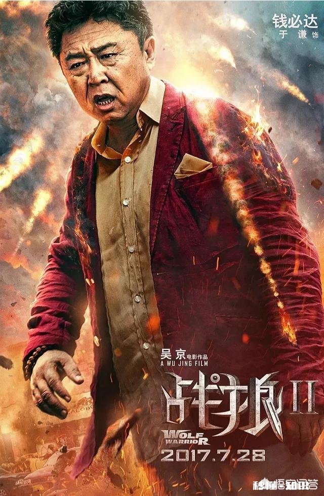 德云社全社都在为于谦的新电影《老师好》做宣传，这部电影值得一看吗