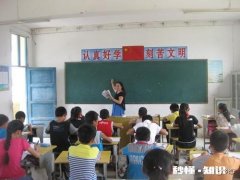 如何让家庭教育发挥应有的功效