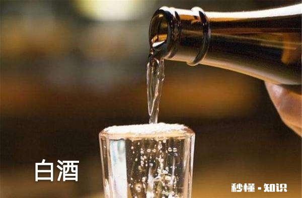 蟠桃和水蜜桃哪个更好吃为什么说吃桃子时不能喝白酒