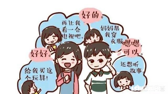 溺爱孩子有哪些表现