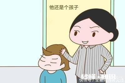 溺爱孩子有哪些表现