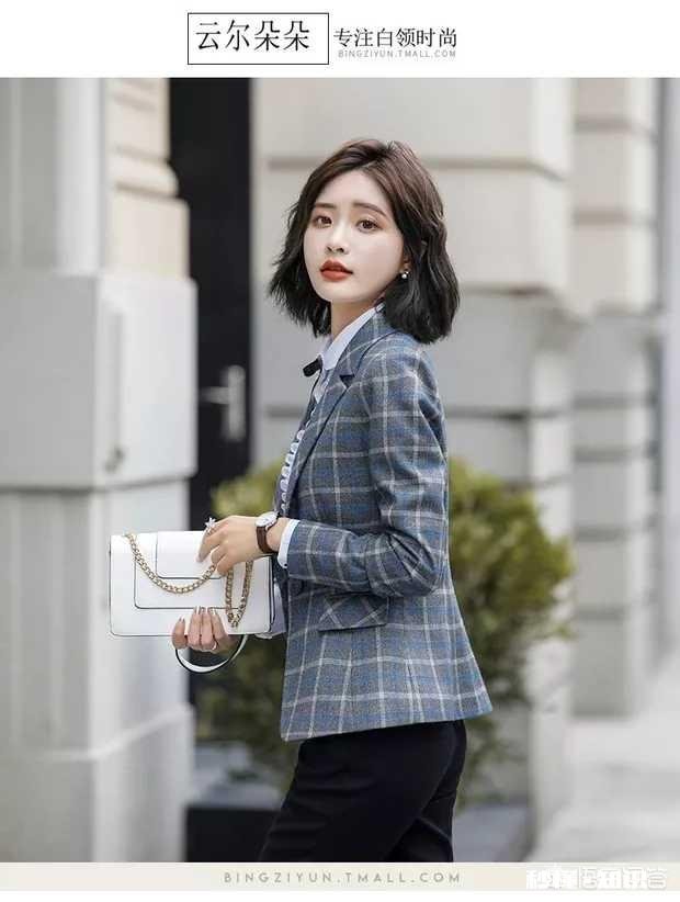 女生在秋季可以选择哪些款式的小西装外套有哪些时尚好穿的搭配参考