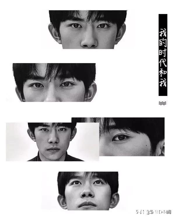 央视《我的时代和我》有多少正能量想传达什么人生价值观