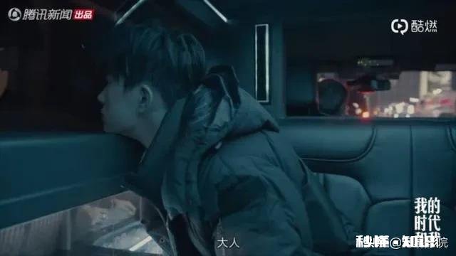 央视《我的时代和我》有多少正能量想传达什么人生价值观