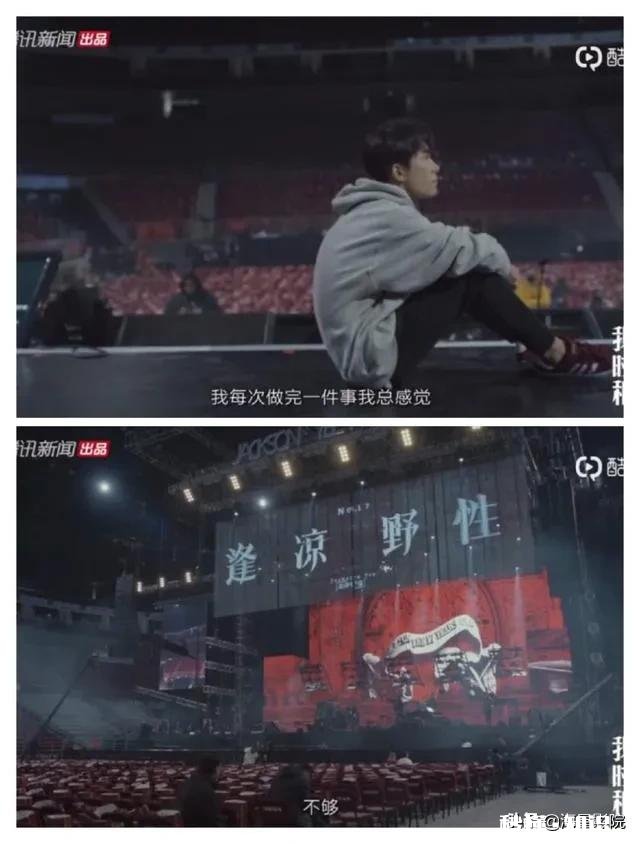 央视《我的时代和我》有多少正能量想传达什么人生价值观