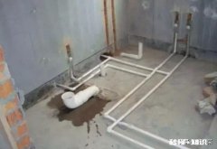 卫生间底池三个坑怎么安装排水管