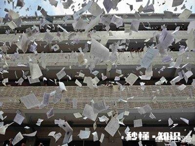 高考结束后，班主任带全班学生通宵打游戏，你怎么看