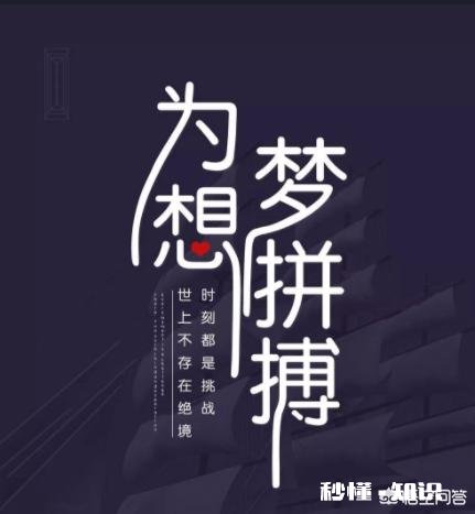 观《少年的你》有感：即使世界千疮百孔，希望仍然存在。大家认同吗