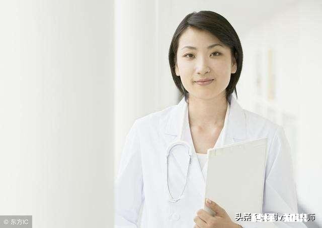 学医对于家境一般的女孩子来说好吗