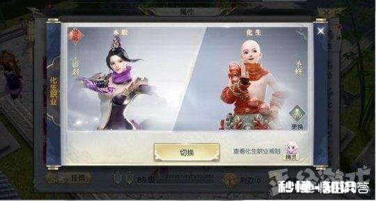 网易每个月都推出好多“上亿”的游戏，之后还会放出大招吗