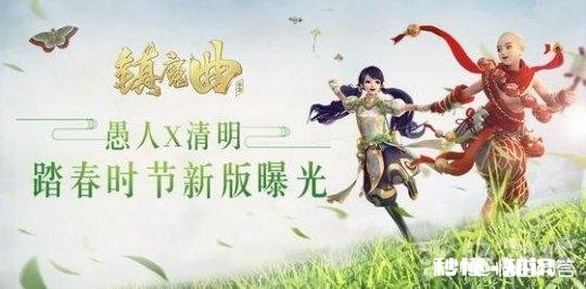 网易每个月都推出好多“上亿”的游戏，之后还会放出大招吗