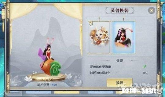 网易每个月都推出好多“上亿”的游戏，之后还会放出大招吗