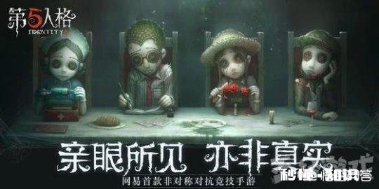 网易每个月都推出好多“上亿”的游戏，之后还会放出大招吗