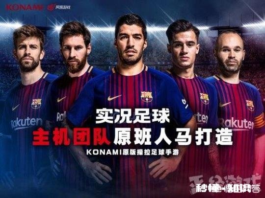 网易每个月都推出好多“上亿”的游戏，之后还会放出大招吗