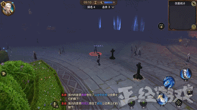 网易每个月都推出好多“上亿”的游戏，之后还会放出大招吗