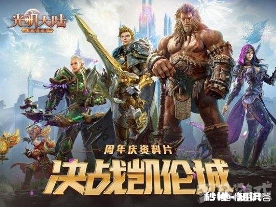 网易每个月都推出好多“上亿”的游戏，之后还会放出大招吗