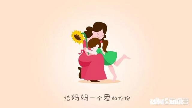 你有多久没陪妈妈逛街了