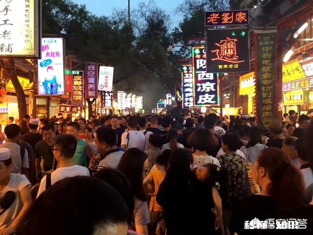 西安哪里做小吃餐饮比较好,我对西安不熟,求推荐