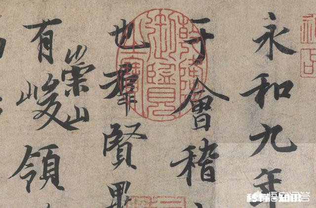 自古学书者，真正能从王羲之的《兰亭序》中悟出书法笔意的为何很少?是何原因