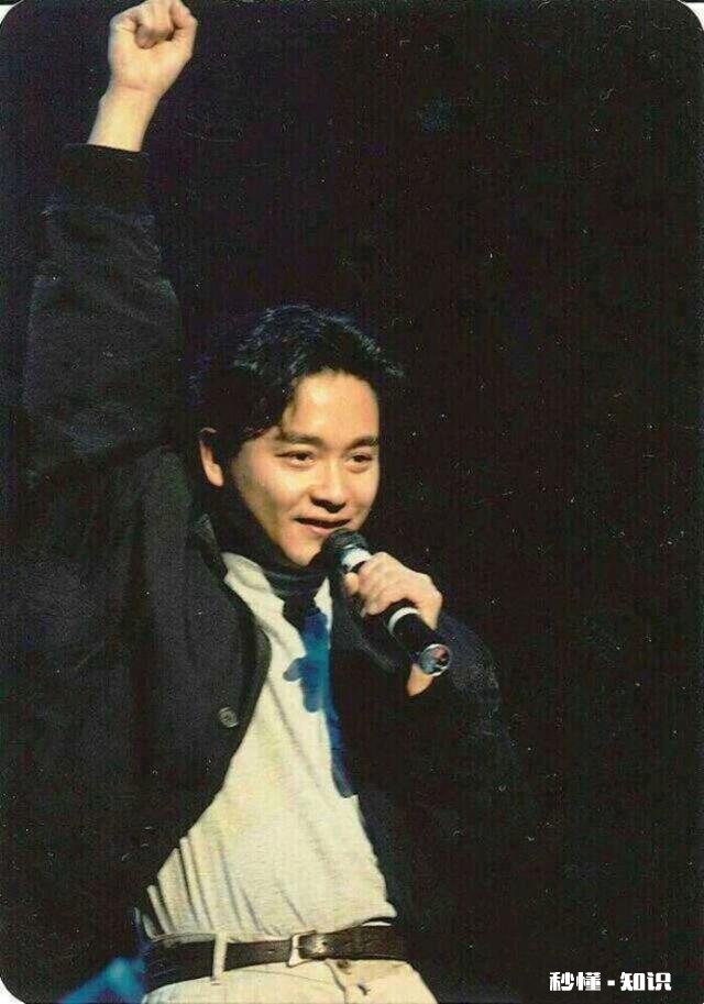 高清的 有没有张国荣哥哥的壁纸