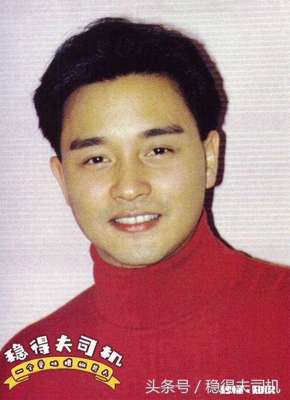 高清的 有没有张国荣哥哥的壁纸