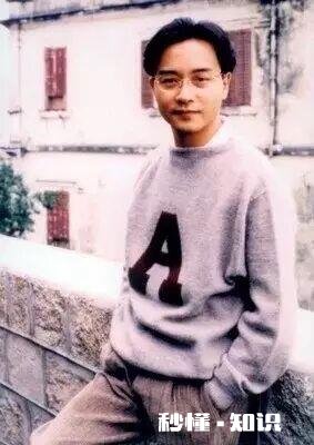 高清的 有没有张国荣哥哥的壁纸