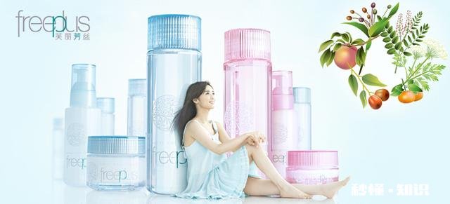 百雀羚和魔法世家哪个好用些