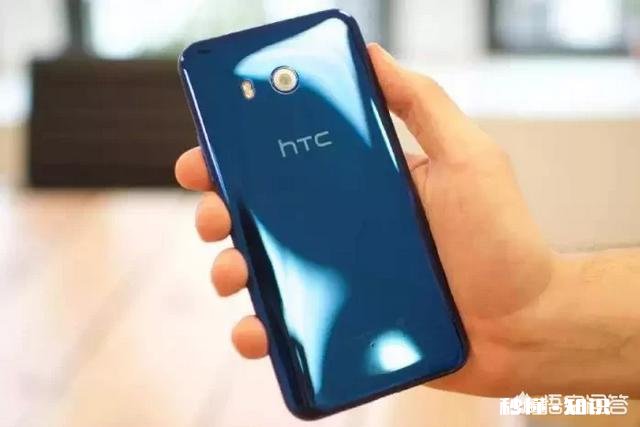 htc为什么不反省自我，手机卖的这么贵