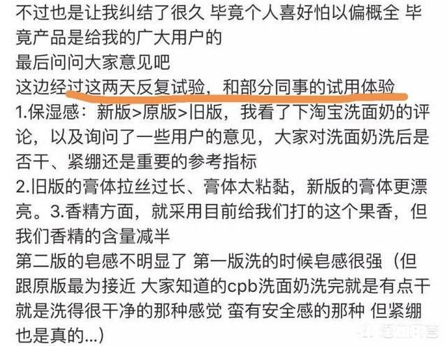 平价化妆品PK大牌化妆品,真的能完美代替吗